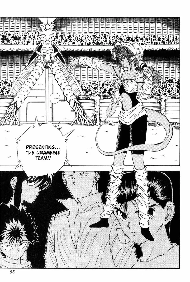 Yu Yu Hakusho Chapter 96 8